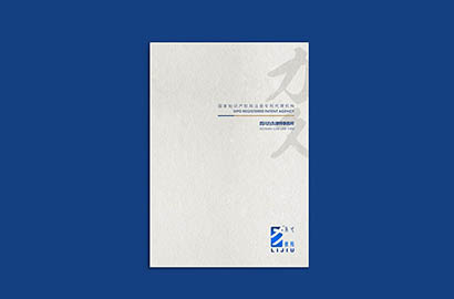 杜尔伯特产品画册设计：以用户为中心，解锁产品的价值密码